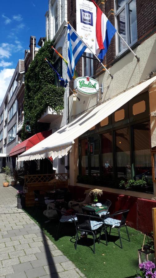 Schuttershof - Adults Only * Heerlen